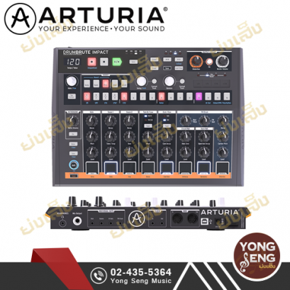 Arturia DrumBrute Impact