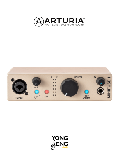 Arturia MiniFuse 1 (Champagne)