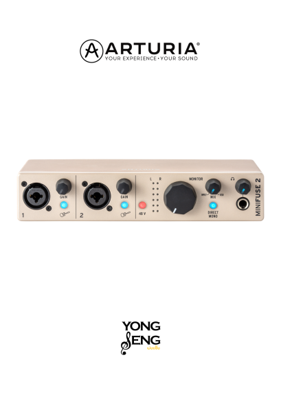 Arturia MiniFuse 2 (Champagne)