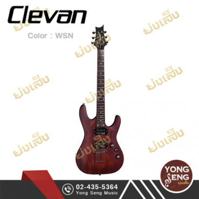 กีตาร์ไฟฟ้า Clevan