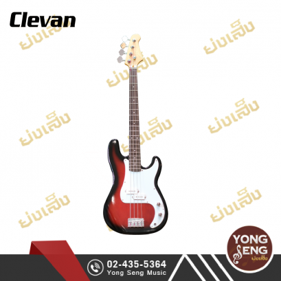 กีตาร์เบส JR Junior