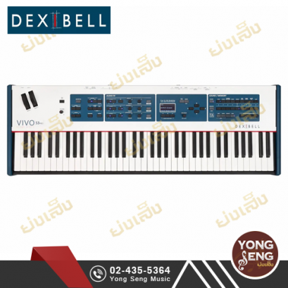 เปียโน DEXIBELL VIVO S3 PRO
