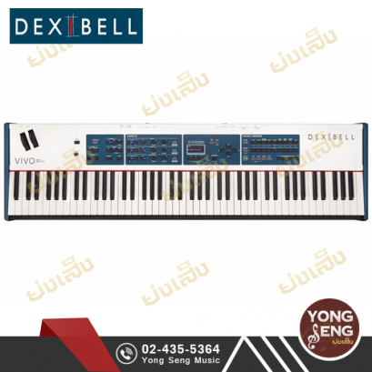 เปียโน DEXIBELL VIVO S7 PRO