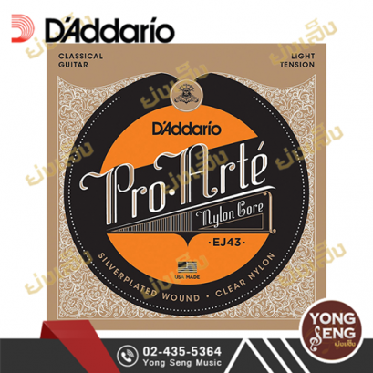 สายกีตาร์คลาสสิค D&#039;addario EJ43
