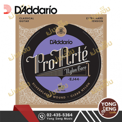 สายกีตาร์คลาสสิค D&#039;addario EJ44