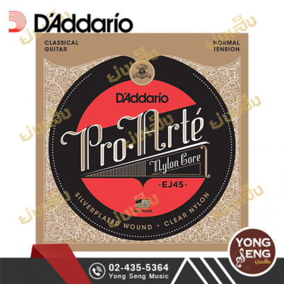สายกีตาร์คลาสสิค D&#039;addario EJ45
