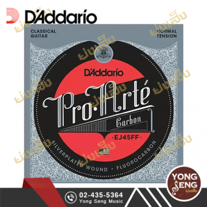สายกีตาร์คลาสสิค D&#039;addario EJ45FF