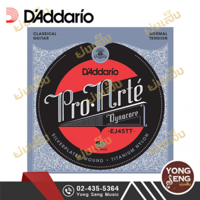 สายกีตาร์คลาสสิค D&#039;addario EJ45TT