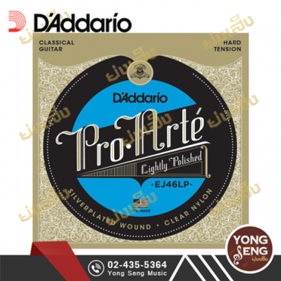 สายกีตาร์คลาสสิค D&#039;addario EJ46LP