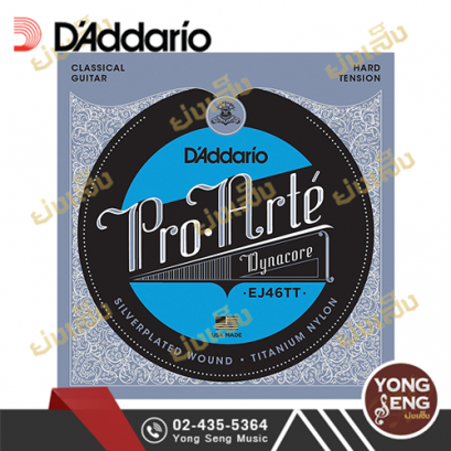 สายกีตาร์คลาสสิค D&#039;addario EJ46TT