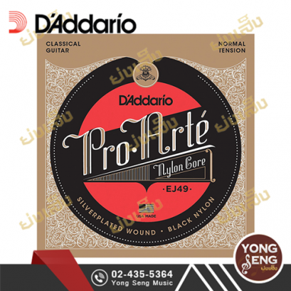 สายกีตาร์คลาสสิค D&#039;addario EJ49