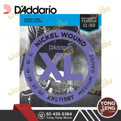 สายกีตาร์ไฟฟ้า D&#039;addario EXL115BT