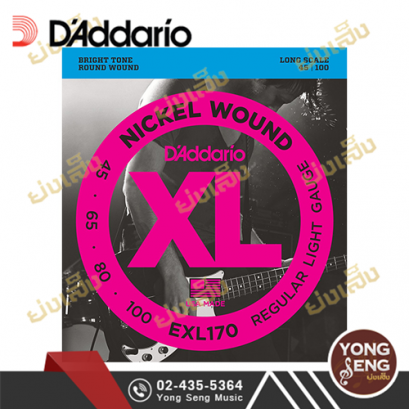 สายกีตาร์เบส D&#039;addario EXL170