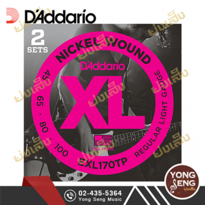 สายกีตาร์เบส D&#039;addario EXL170TP