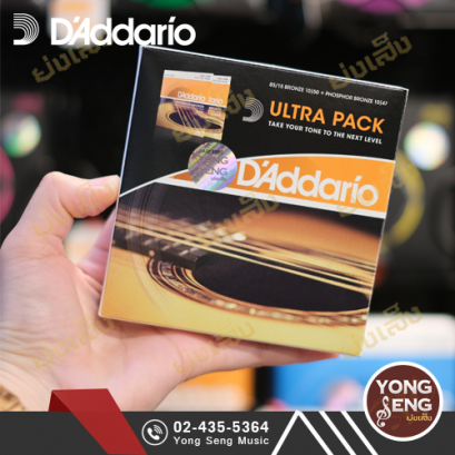D&#039;Addario สายกีตาร์โปร่ง  EZ900 + EJ15 Ultra Pack