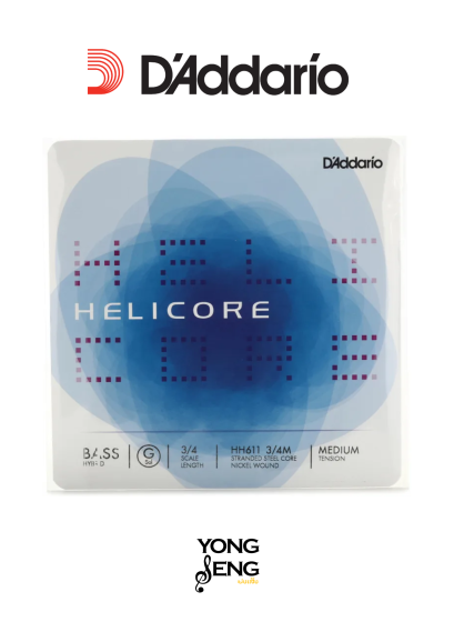 D'Addario HH611 3/4M