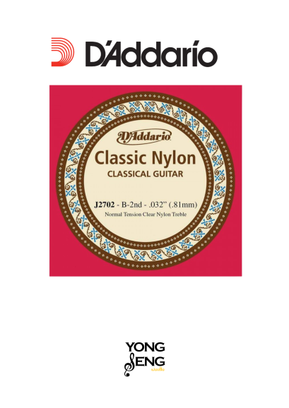 D'Addario J2702 สายปลีกกีตาร์คลาสสิก