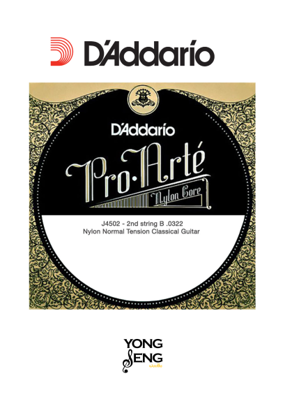 D'Addario J4502 สายปลีกกีตาร์คลาสสิก