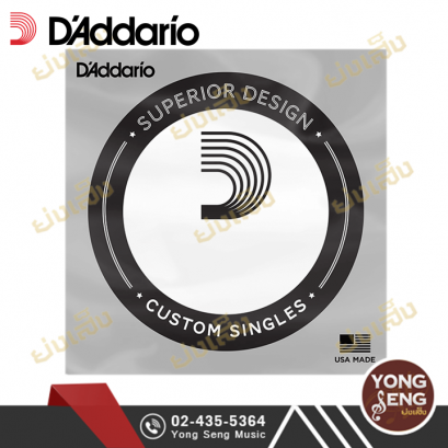 สายปลีกกีตาร์เบส D&#039;Addario PSB135SL