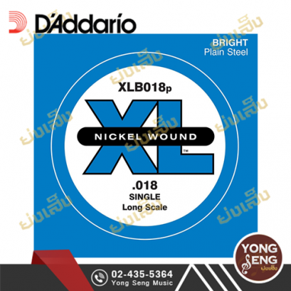 สายปลีกกีตาร์เบส D&#039;Addario XLB018P