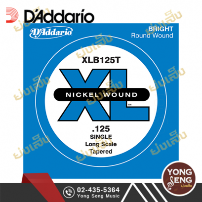 สายปลีกกีตาร์เบส D&#039;Addario  XLB125T