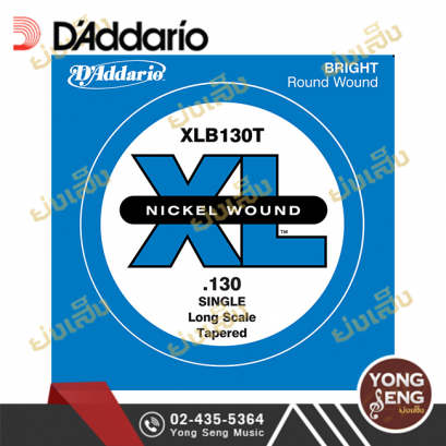 สายปลีกกีตาร์เบส D&#039;Addario XLB130T