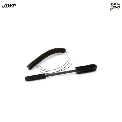 H-BSTU Brass-Saver Brush Tuba Set HW Padsaver