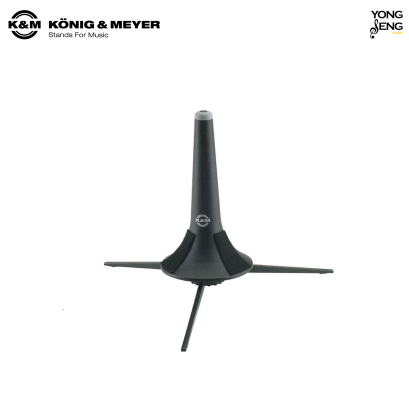 ขาตั้งทรัมเป็ต 3ขา Trumpet stand K&amp;M รุ่น 15210-000-55