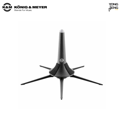 ขาตั้งทรัมเป็ต 5ขา พับเก็บในลำโพงได้ K&amp;M รหัส 15213-000-55