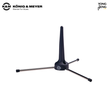 ขาตั้งคลาริเน็ต 3ขา K&amp;M รหัส 15220-000-01