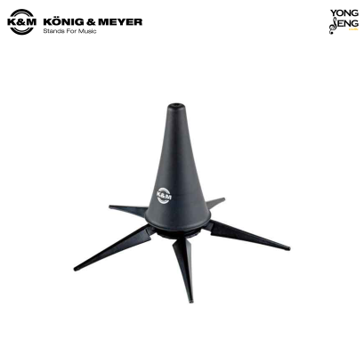 ขาตั้งคลาริเน็ต 5ขา K&amp;M Clarinet stand รหัส 15228-000-55