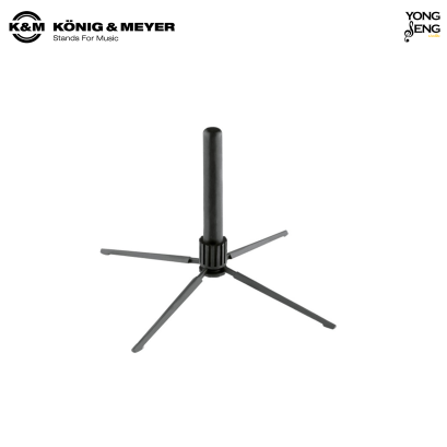 ขาตั้งฟลูต 4ขา K&amp;M Flute stand รหัส 15232-000-55