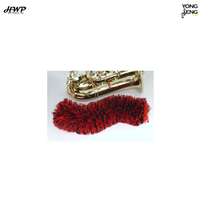 Alto Bell HW Padsaver รุ่น H-ALB