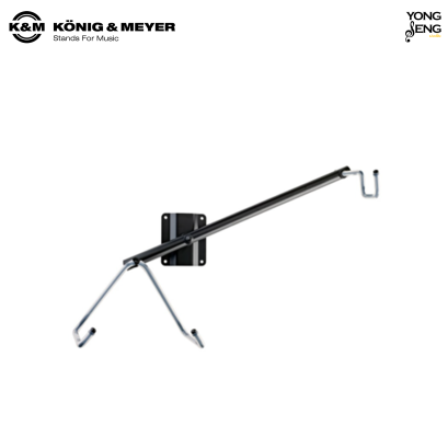K&amp;M Wall mount for acoustic guitar 16296-000-55