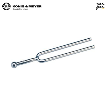 ส้อมเสียง K&amp;M Tuning fork รหัส 16810-000-01