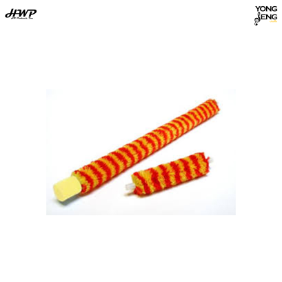 Swap Alto Flute HW Padsaver H-AFL