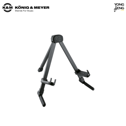 K&amp;M ขาตั้งกีตาร์  (MEMPHIS TRAVEL) รุ่น 17550-000-35