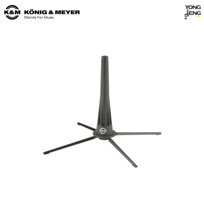 ขาตั้งโอโบ Oboe stand K&amp;M รหัส 18020-000-55