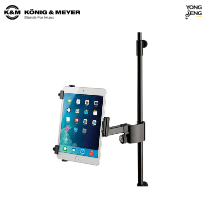 Tablet PC Holder K&M รุ่น 19796-000-55