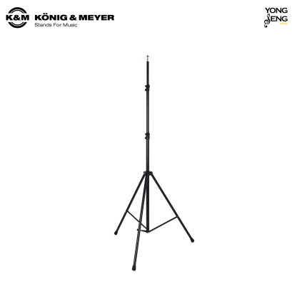 K&amp;M  ขาตั้งไมโครโฟน (Overhead) -3 m,Height