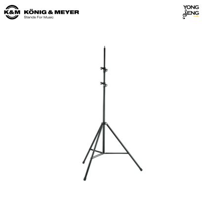 ขาตั้งไมโครโฟน K&M (Overhead)