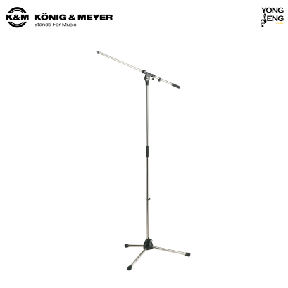 K&amp;M ขาตั้งไมโครโฟน รหัส 21020-500-01 Tripod Microphone Stand with Boom