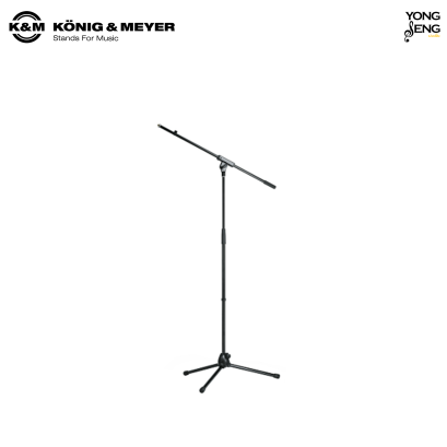 ขาตั้งไมโครโฟน K&amp;M รหัส 21070-500-55