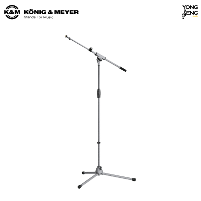 ขาตั้งไมโครโฟน K&amp;M รหัส 21080-500-87