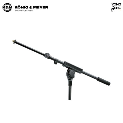 boom arm, black, 5/8" K&M รุ่น 21140-500-55