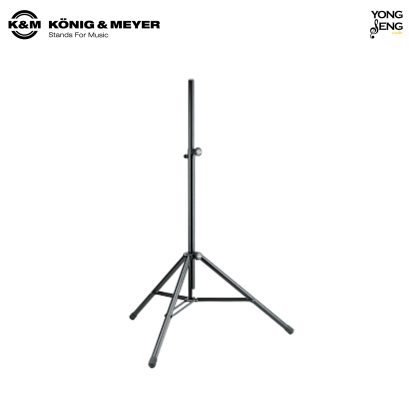 ขาตั้งลำโพง K&amp;M