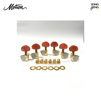 ลูกบิดกีตาร์โปร่ง Motion รุ่น #235G-P09 3+3