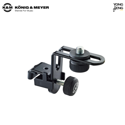 K&amp;M GUITAR WALL MOUNT รุ่น 16245-000-55