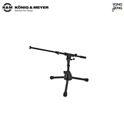 K&amp;M ขาตั้งไมโครโฟน Microphone stand »Rien« (2 ท่อน)  รหัส 25950-500-55