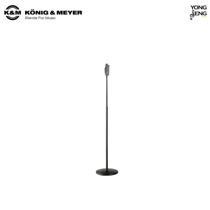 K&amp;M ขาตั้งไมโครโฟน  รุ่น 26085-500-55